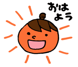 Odango U-ko's Sticker Part 3 sticker #3456034