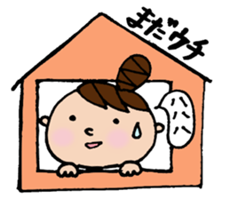Odango U-ko's Sticker Part 3 sticker #3456036