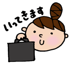 Odango U-ko's Sticker Part 3 sticker #3456037