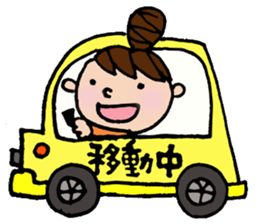 Odango U-ko's Sticker Part 3 sticker #3456039