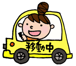 Odango U-ko's Sticker Part 3 sticker #3456039