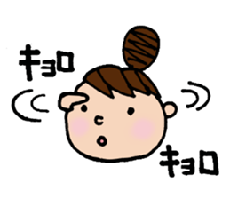 Odango U-ko's Sticker Part 3 sticker #3456040