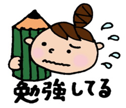 Odango U-ko's Sticker Part 3 sticker #3456041