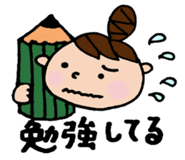 Odango U-ko's Sticker Part 3 sticker #3456041