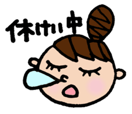 Odango U-ko's Sticker Part 3 sticker #3456042