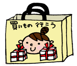 Odango U-ko's Sticker Part 3 sticker #3456044