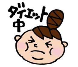 Odango U-ko's Sticker Part 3 sticker #3456046