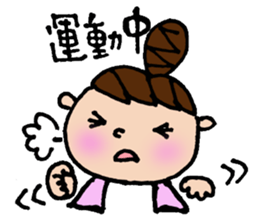 Odango U-ko's Sticker Part 3 sticker #3456047