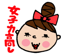 Odango U-ko's Sticker Part 3 sticker #3456048