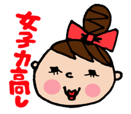 Odango U-ko's Sticker Part 3 sticker #3456048