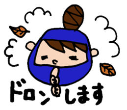 Odango U-ko's Sticker Part 3 sticker #3456049