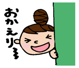 Odango U-ko's Sticker Part 3 sticker #3456051