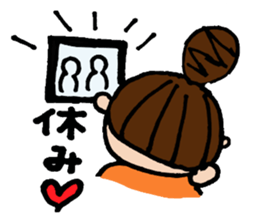 Odango U-ko's Sticker Part 3 sticker #3456052