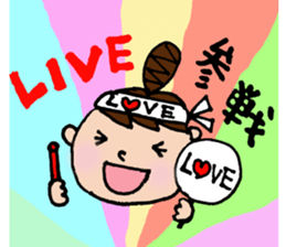 Odango U-ko's Sticker Part 3 sticker #3456055