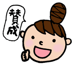 Odango U-ko's Sticker Part 3 sticker #3456058