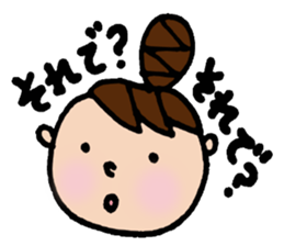 Odango U-ko's Sticker Part 3 sticker #3456064