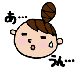 Odango U-ko's Sticker Part 3 sticker #3456065