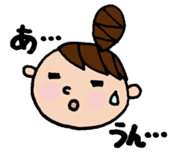 Odango U-ko's Sticker Part 3 sticker #3456065