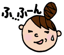 Odango U-ko's Sticker Part 3 sticker #3456066