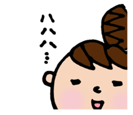 Odango U-ko's Sticker Part 3 sticker #3456070