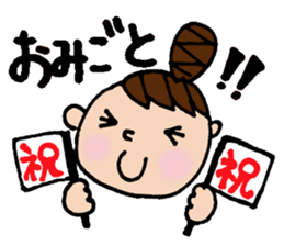 Odango U-ko's Sticker Part 3 sticker #3456072