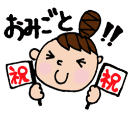 Odango U-ko's Sticker Part 3 sticker #3456072