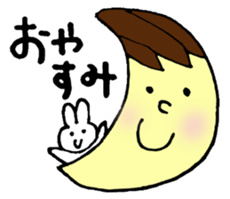 Odango U-ko's Sticker Part 3 sticker #3456073