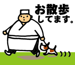 chef  SATO sticker #3456335