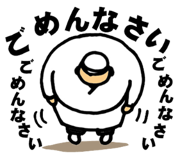 chef  SATO sticker #3456340