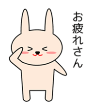 Rabbit in Kansai region of Japan Vol.2 sticker #3456514