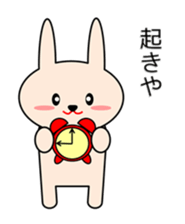 Rabbit in Kansai region of Japan Vol.2 sticker #3456515