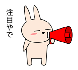 Rabbit in Kansai region of Japan Vol.2 sticker #3456516