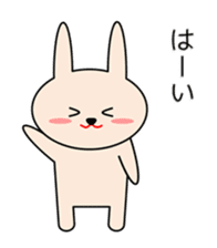 Rabbit in Kansai region of Japan Vol.2 sticker #3456517