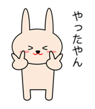 Rabbit in Kansai region of Japan Vol.2 sticker #3456519