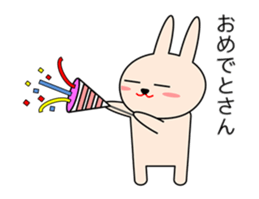 Rabbit in Kansai region of Japan Vol.2 sticker #3456520