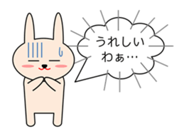 Rabbit in Kansai region of Japan Vol.2 sticker #3456521