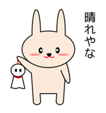 Rabbit in Kansai region of Japan Vol.2 sticker #3456527