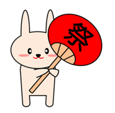 Rabbit in Kansai region of Japan Vol.2 sticker #3456532