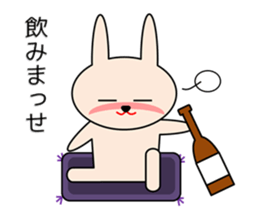 Rabbit in Kansai region of Japan Vol.2 sticker #3456533