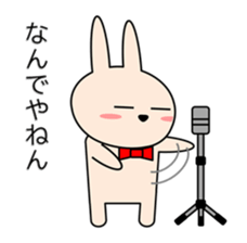 Rabbit in Kansai region of Japan Vol.2 sticker #3456541