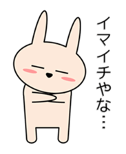 Rabbit in Kansai region of Japan Vol.2 sticker #3456542