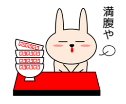 Rabbit in Kansai region of Japan Vol.2 sticker #3456550