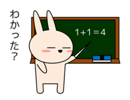 Rabbit in Kansai region of Japan Vol.2 sticker #3456552