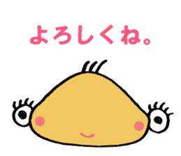 Kororin and purple sticker #3456680