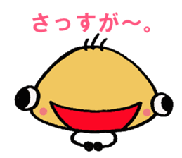 Kororin and purple sticker #3456681