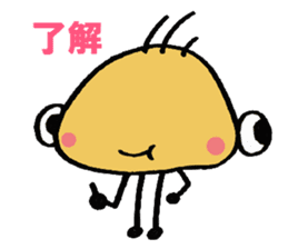 Kororin and purple sticker #3456690