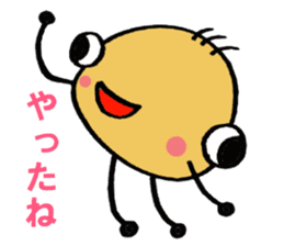 Kororin and purple sticker #3456692