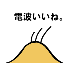 Kororin and purple sticker #3456693