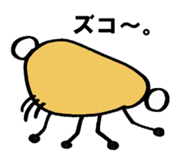 Kororin and purple sticker #3456694