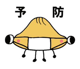 Kororin and purple sticker #3456695